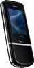 Мобильный телефон Nokia 8800 Arte - Великие Луки