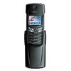 Nokia 8910i - Великие Луки
