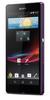 Смартфон Sony Xperia Z Purple - Великие Луки